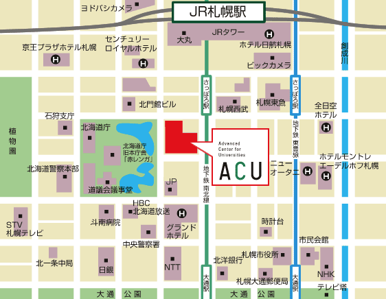 22日会場ACU(札幌市立大学サテライトキャンパス)の地図