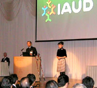 IAUD established as a voluntary organization