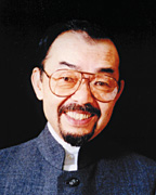 His Imperial Highness Prince Tomohito Former Patron