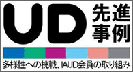 UD��ʻ���