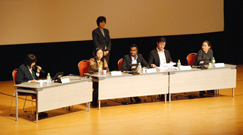 Panel Discussion