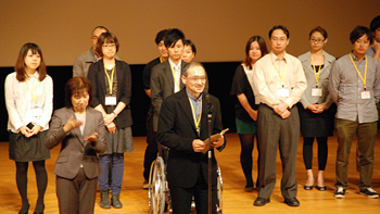 Comments from Professor Arai, Kanazawa College of Art
