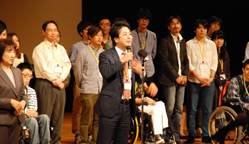 Comments from Fukuoka City Mayor Takashima