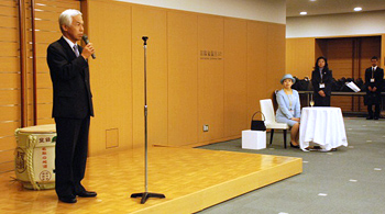 International UD Conference Organizing Committee Member Iwashita