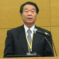 Kazuo Okamoto