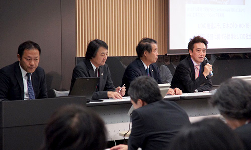 From left to right, Mr. Moronaga, Vice Chairman Iku, Chairman Okamoto, Mr. Narikawa