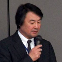 Tetsuo Iku