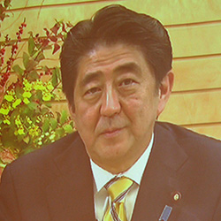 安倍内閣総理大臣