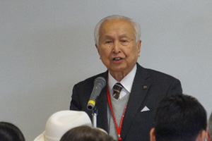 井形昭弘名古屋学芸大学学長