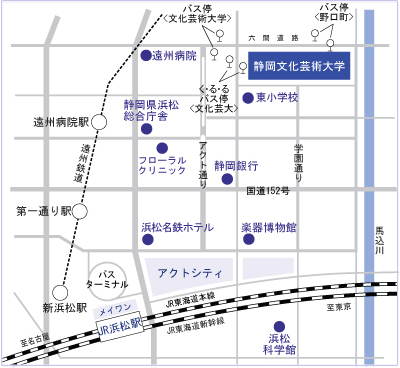 静岡文化芸術大学地図