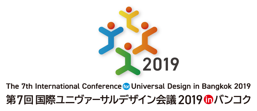 UD2019 ロゴマーク