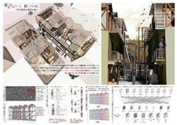 第3回 IAUD住宅学生コンペ 佳作作品① 画像