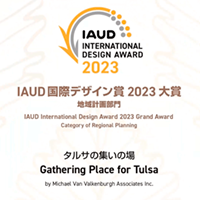 IAUD国際デザイン賞2023表彰式/プレゼンテーション開催報告 画像