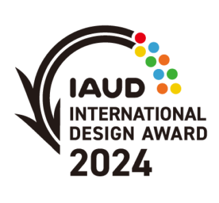 IAUD国際デザイン賞2024 応募要項 画像