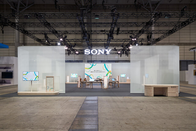 Photo:CEATEC 2023 Sony’s Booth