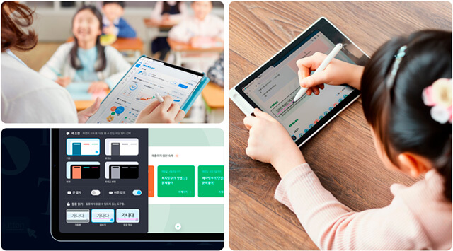 Photo:ClassAll’s Accessibility Tools for Equal Learning Opportunities