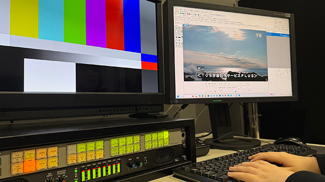 Photo:IAUD 字幕CMアドバイザリーサービス