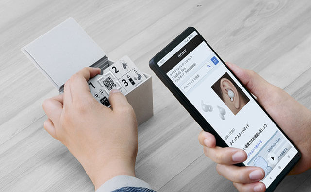 Photo:視覚障がい者へのアクセシビリティ対応「Guide for QR」：触覚誘導による情報アクセス支援
