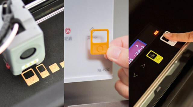 Photo:家電の操作部に後付けする3Dプリント製アタッチメントチップ