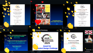 Newsletter最新刊 画像