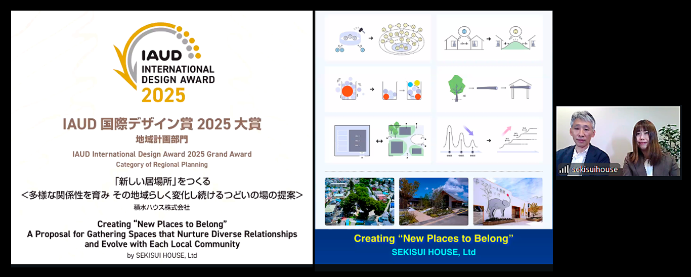 Photo:The certificate of the Grand Awards and award-winning entries