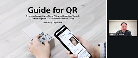 Photo:受賞プレゼンテーション