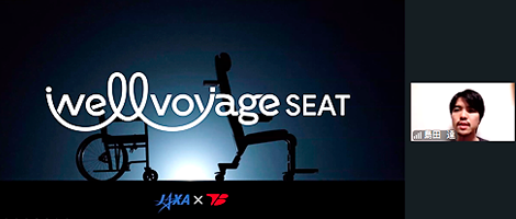 Photo:受賞プレゼンテーション