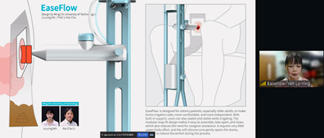 Photo:受賞プレゼンテーション