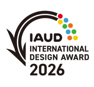 IAUD国際デザイン賞2026 応募要項 画像