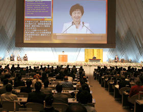 The 2nd International Conference for Universal Design in KYOTO 2006