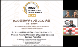 Report on the IAUD International Design Award 2022 Presentation and Awards Ceremony image