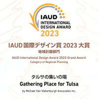 Report on the IAUD International Design Award 2023    Awards Ceremony and Presentation Images