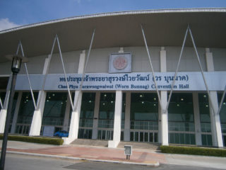 Venue: the Convention Hall of King Mongkut’s Institute of Technology Ladkrabang