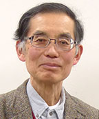 Satoshi Kose Chairman, the Board of Directors