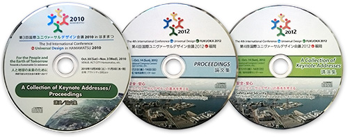 写真：CD-ROM 3枚セット