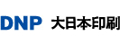 大日本印刷株式会社