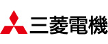 三菱電機株式会社