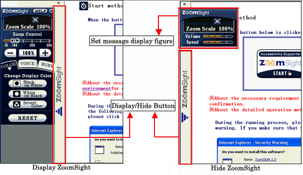 Figure: When control panel is displayed or hidden