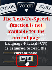 Figure: Operation figure of step1