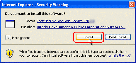 Figure: Operation figure of step3