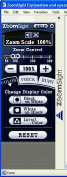Figure: ZoomSight Control Panel