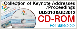 UD2010 UD2012  Collection of Keynote Addresses/Proceedings CD-ROM For Sale