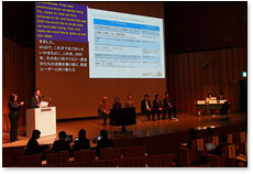 写真：UD2012の様子